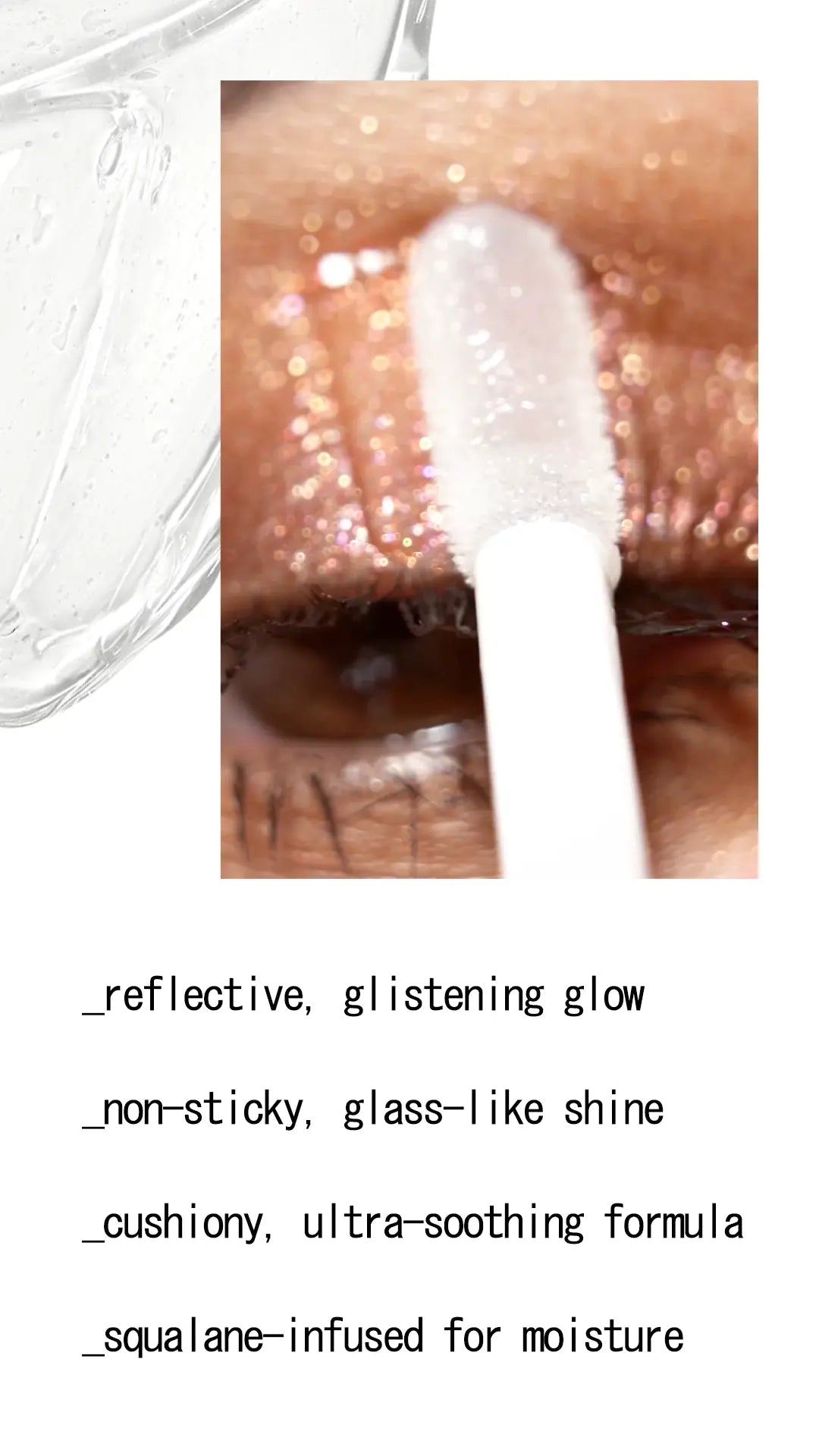 VINYL EFFECT